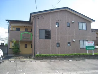 エバーグリーンB棟【2階】の外観