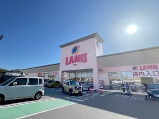 シャトー衆楽【4階】の周辺