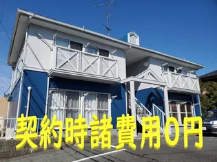 長谷ハイツの画像