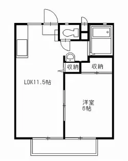 横塚ハイツ A【2階】の間取り