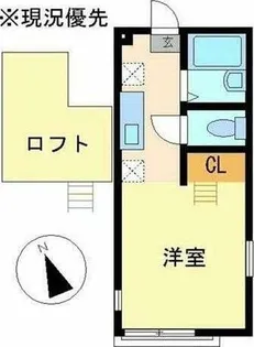 ハーミットクラブハウス中野島【2階】の間取り