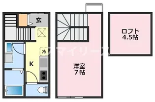 千葉県柏市豊四季【一戸建】の間取り