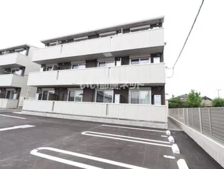 エクセル八代の画像