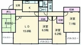 グランドコートB棟【1階】の間取り