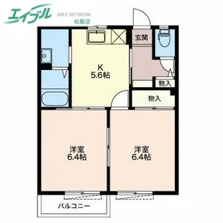 アネックス虹 DE【1階】の間取り