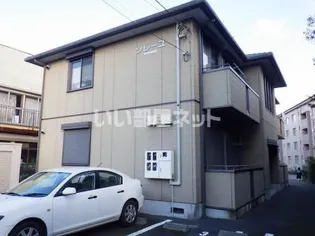 ソレーユ【1階】の外観
