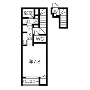 ノルウェーの森【2階】の間取り