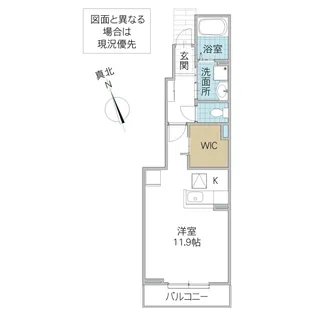 フランアンジュ II【1階】の間取り