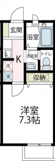 タブリス【1階】の間取り