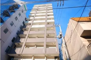 ARROW FIELDS貮番館の画像