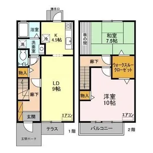 ニューレジデンスの間取り