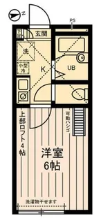 タウンコート登戸【2階】の間取り