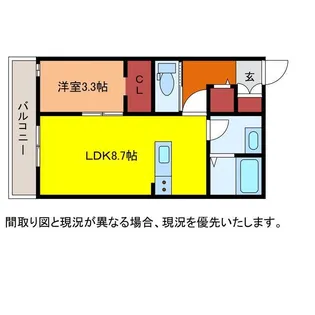 fierte(フィエルテ)【2階】の間取り