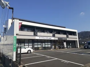 サンハイム【2階】の外観