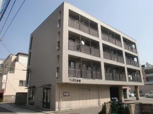 フィネス今治の画像