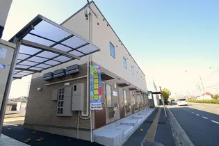 丹那コーポラスIIの外観