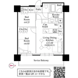 THE YOKOHAMA FRONT TOWER【31階】の間取り