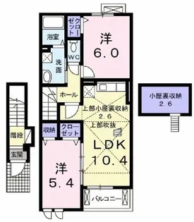 グランディール テリトワール【2階】の間取り