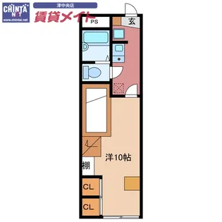 Versa Casa【1階】の間取り