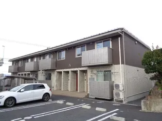 メゾン ルシエル A棟の画像