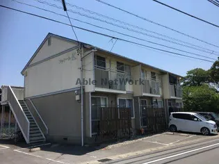 ファミールKの画像