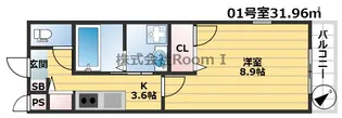 ディア・クオーレ鴫野 旭化成ヘーベルメゾンHEBEL HAUS【3階】の間取り