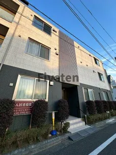 ビエンベニードスの画像