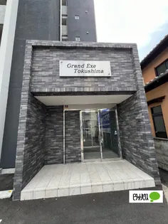 グランエグゼ徳島の画像