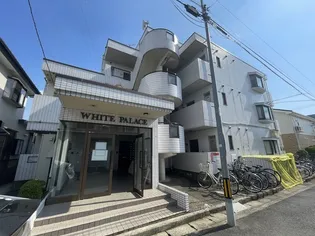 神奈川県相模原市中央区淵野辺本町3【マンション】の外観