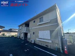 メゾン近の画像
