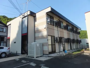 ピコ上安久の画像