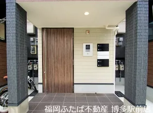 エルモス藤崎の画像