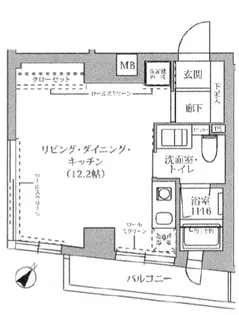 テラス代官山【2階】の間取り
