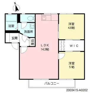 シンセリティ【1階】の間取り