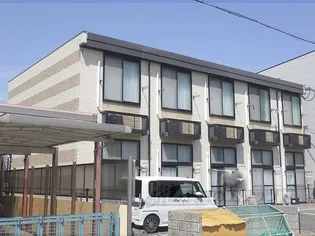 レオパレス西長洲の画像