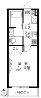 さくらテラス【2階】の間取り