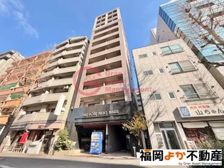 ピュアドームパレス博多の画像