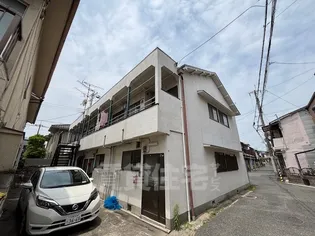 中里コーポの画像