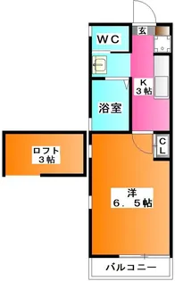 ロワジール【2階】の間取り