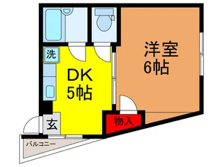 栄町ハイツ【3階】の間取り