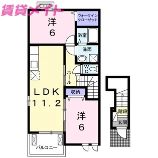 ミルキーV【2階】の間取り