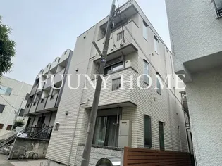 東京都目黒区下目黒2【マンション】の外観