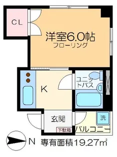 望月コーポ【4階】の間取り