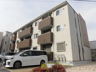 アルテール摂津【1階】の外観