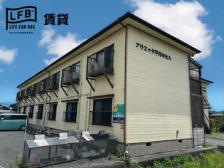アリエッタ平井中央A棟【1階】の外観