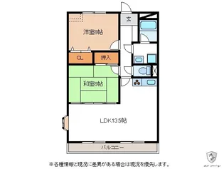 ヴァンヴェール【1階】の間取り