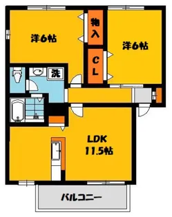 アイベリーA【2階】の間取り