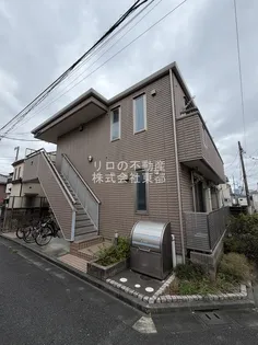 ジン沼袋の画像
