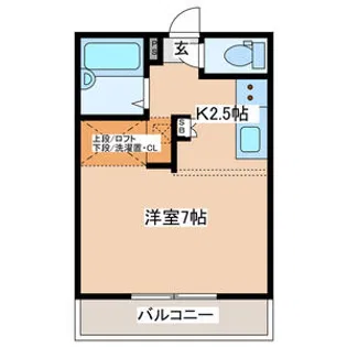 第5ムカイヤマビル【2階】の間取り