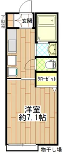 メゾン野口第2【1階】の間取り